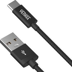 YCU 302 BK cable USB A 2.0 / C 2m YENKEE