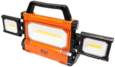 Lampa halogenowa 30W +2-W COB LED Corona / Richmann Exclusive C5944