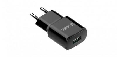 YAC 2013BK USB Charger 2400mA YENKEE