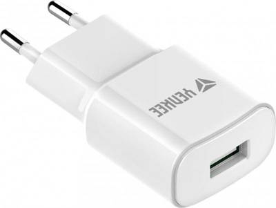 YAC 2013WH USB Charger 2400mA YENKEE