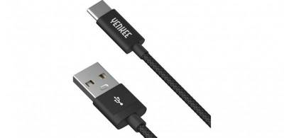 YCU 301 BK cable USB A 2.0 / C 1m YENKEE